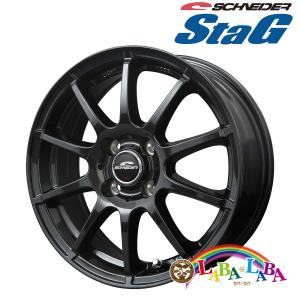 シュナイダー 13インチ +42 4穴 Stag