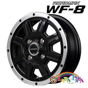 マルカサービス ホイール 12インチ 12×4.0J +42 PCD100 4穴 MID