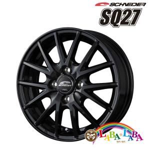 ホイールセット 4本セット 15インチ ホイール SQ27 15×5.5J +43 PCD100 4H スタッドレス SAILUN 185/55R15 82H｜laba-laba