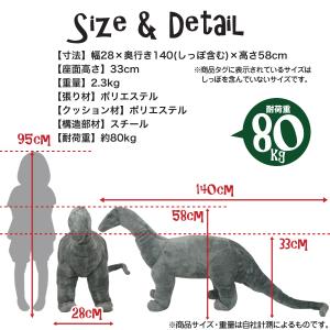 恐竜 ブラキオサウルス 座れる ぬいぐるみ ア...の詳細画像4