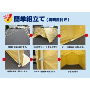 車庫テント ガレージテント 3×6m ガレージ...の詳細画像4