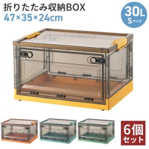 折りたたみ 収納ボックス 100L XLサイズ フタ付き キャスター付き