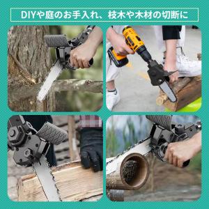チェーンソー変換ヘッド 先端ツール 電動ドリル...の詳細画像2