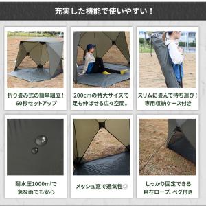 サンシェード 2m×2m UVカットキューブ型...の詳細画像2