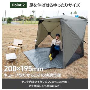 サンシェード 2m×2m UVカットキューブ型...の詳細画像5