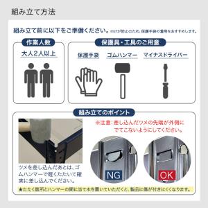 オープンシェルフ 5段 幅90×奥行40×高さ...の詳細画像4