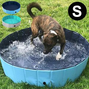 プール ビニールプール 80cm S ペットプール ボールプール 家庭用 子ども 空気入れ不要 折りたたみ 犬 猫 お風呂 水遊び 送料無料 ###プール80-XZP-###