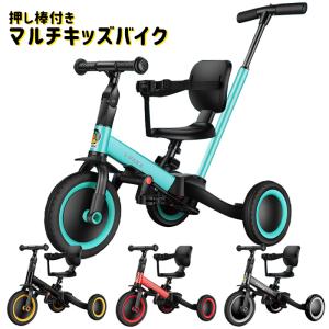 22インチ 身長115〜140cm 子供用自転車 フォルクスワーゲン MTB