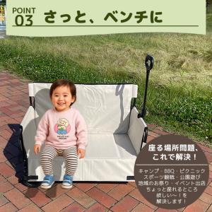 アウトドアワゴン ベンチ キャリーワゴン 折り...の詳細画像3