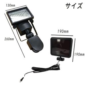 ソーラーライト 屋外 100LED 庭 人感 ...の詳細画像3