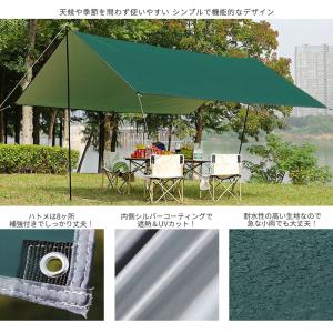タープ テント 4×3m タープテント 400...の詳細画像3