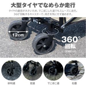 アウトドアワゴン 40L コンパクト キャリー...の詳細画像4