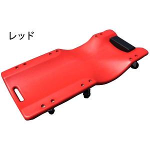 寝板 クリーパー メカニッククリーパー 作業用...の詳細画像5