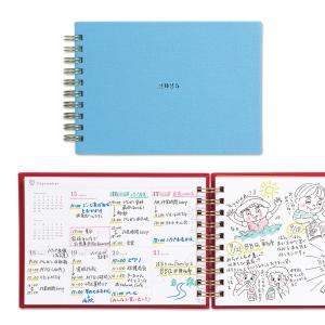 60％OFF 2025年手帳 2024年12月始まり 表紙:キャンバス地 スケッチダイアリー ウィークリー (パッション クリーム ローズ ミッドナ