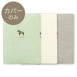 ひつページ ヘッダー付ひじつぼ 4975149501496