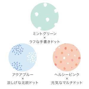パニエ/メッシュ船形ペンポーチ メッシュポーチ...の詳細画像2