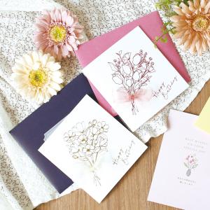 バースデーカード　ブーケ 　花柄 誕生日 メッセージカード 封筒 おしゃれ 大人 かわいい 可愛い ラボクリップ｜LABCLIP Yahoo!店