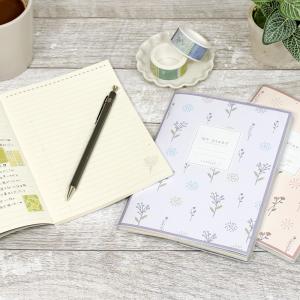 おしゃれな花柄日記帳 B6サイズ