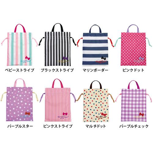 プレゼントのようなバッグでハッピー気分 きんちゃくトートS 　リバーシブル 巾着 トラベル トート ...