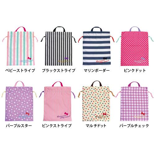 プレゼントのようなバッグでハッピー気分 きんちゃくトートM 　リバーシブル 巾着 トラベル トート ...