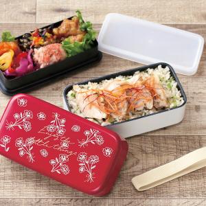 ドームランチ2段 カレン お弁当箱 ランチボックス 入れ子式 容量560ml