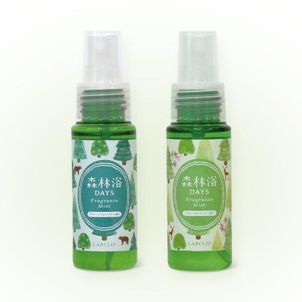 森林浴DAYS／フレグランスミスト　ギフト コスメ フレグランス ルームスプレー 枕 母の日 バレン...