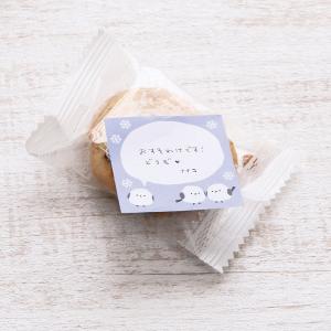 メモ帳 カギ付きケース入りメモ おやすみバニー クーリア 爆買 : 雑貨