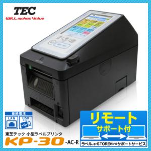 テック　小型ラベルプリンタ　KP-30- BT-R TECテック ラベルプリンター KP-30-BT-R 小型 : オフィス店舗用品
