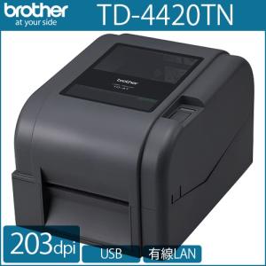 ブラザー　ラベルプリンタ　TD-4420TN（203dpi／標準モデル）[識別コード：10160]