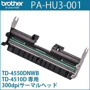東芝TEC ラベルプリンターKP-20-AC2-R オマケ付き ほぼ未使用 中古】TEC ラベルプリンタ KP-20-AC2-R