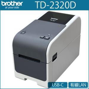 ラベルプリンター東芝TEC KP20 KP-20 ｜業務用ラベルプリンター専門