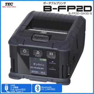 【東芝テック　TEC　製】2インチ幅ポータブルプリンタ　B-FP2D-GH30-S（USB　Type-C/Bluetoothタイプ）[識別コード：10522]｜label-estore