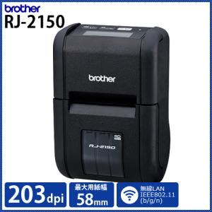 東芝TEC ラベルプリンターKP-20-AC2-R オマケ付き ほぼ未使用 東芝TEC ラベルプリンターKP-20-AC2-R オマケ付き ほぼ未使用