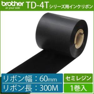 ブラザーTD-4Tシリーズ用インクリボン TR-S60300　セミレジンタイプ　幅60mm　x　長さ300M巻き　1巻　[33163]｜label-estore