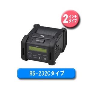 TOSHIBA ポートリプリケータLibretto PA2720UJ 東芝 TOSHIBA（東芝） 【東芝テック TEC 製】感熱式 2インチ幅ポータブル