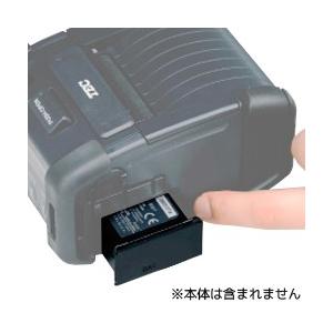 TOSHIBA（東芝） 【東芝テック TEC 製】B-EP4DL用バッテリ B-EP804-BT