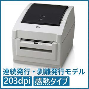 東芝テック TEC 製】ラベルプリンタ B-EV4D-TC27-R（BEV4DTC27）[識別