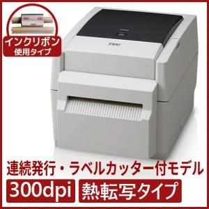 【東芝テック　TEC　製】ラベルプリンタ　B-EV4T-TC27-R（BEV4TTC27）[識別コード：10072]｜label-estore