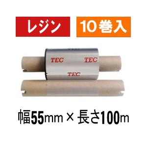 [レジンタイプ]　東芝テック(株)用インクリボン　BR-1005A21　10巻　／商品番号 [310...