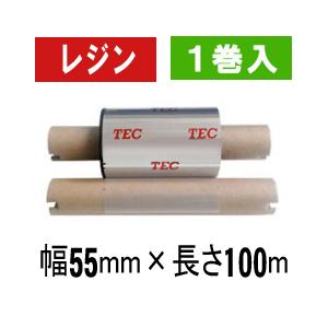 [レジンタイプ]　東芝テック(株)用インクリボン　BR-1005A21　1巻　／商品番号 [3100...