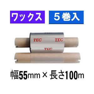 [ワックスタイプ]　東芝テック(株)用インクリボン　BR-1005W10E　5巻　／商品番号 [31...