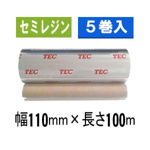 ワックスタイプ] 東芝テック(株)用インクリボン BR-1011W10E 10巻