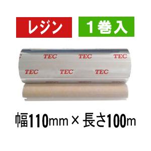 [レジンタイプ]　東芝テック(株)用インクリボン　BR-1011A21　1巻　／商品番号 [3100...
