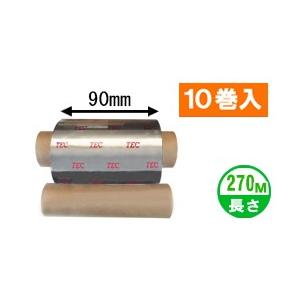 [レジンタイプ]　東芝テック(株)用インクリボン　BR-2709A21　10巻　／商品番号 [311...