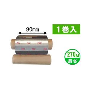 [レジンタイプ]　東芝テック(株)用インクリボン　BR-2709A21　1巻　／商品番号 [3110...