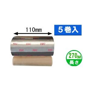 [レジンタイプ]　東芝テック(株)用インクリボン　BR-2711A21　5巻　／商品番号 [3110...