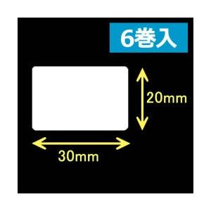 セット】シータ／レスプリ対応 熱転写用ラベル（幅90mm×高60mm）1巻