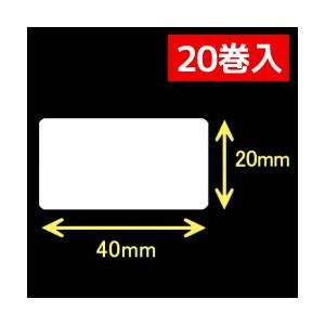 セット】シータ／レスプリ対応 熱転写用ラベル（幅90mm×高60mm）1巻