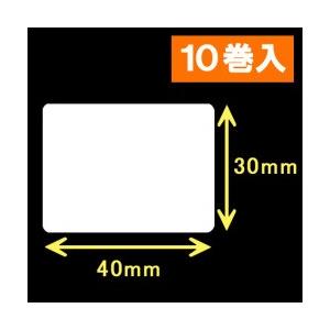 テック B-LP2D用サーマルラベル（幅55mm×高40mm）1巻当り145枚 100巻