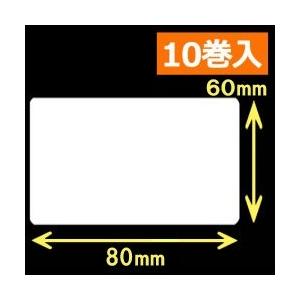 TSC　TTP-245シリーズ汎用熱転写ラベル（幅80mm×高60mm）1巻当り1000枚　10巻　[30582]｜label-estore